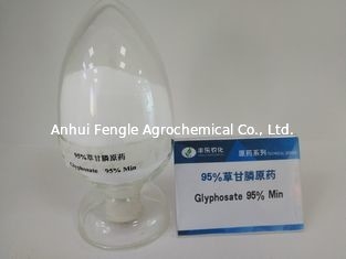 কৃষি হার্বিসাইড কাঁচামাল গ্লাইফোসেট 95% TC CAS 1071-83-6