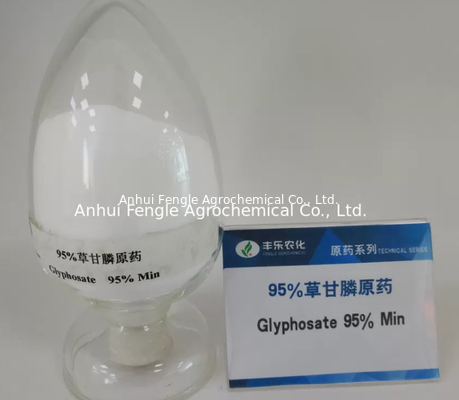 আগাছার জন্য হার্বিসাইড গ্লাইফোসেট পাউডার 95% TC CAS 1071-83-6